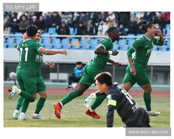 国安连三季首轮获胜开门红